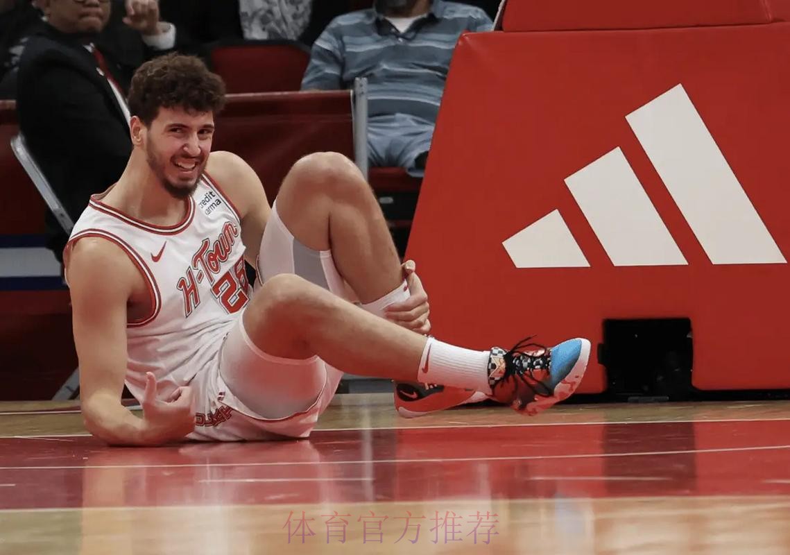脚踝扭伤!火箭真核倒下!乌杜卡的考验来了! 脚踝扭伤!火箭真核倒下!乌杜卡的考验来了!
